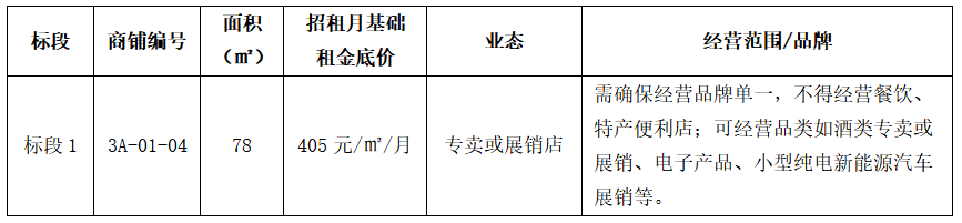 微信图片_20250724154700.png